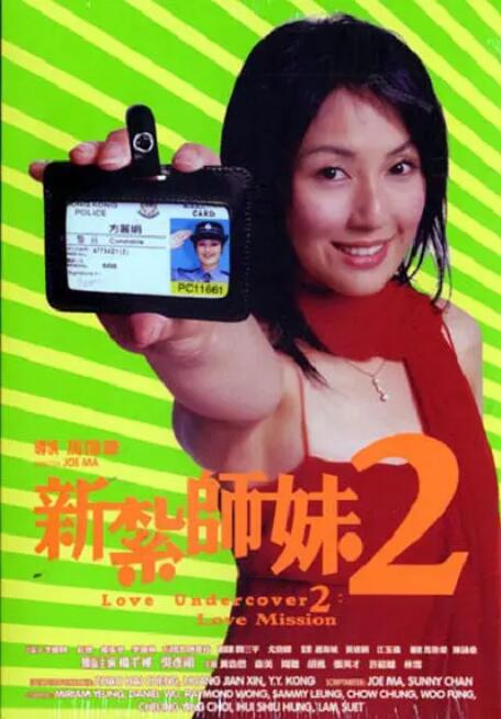 a一级爱做片免费