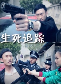 a一级爱做片免费