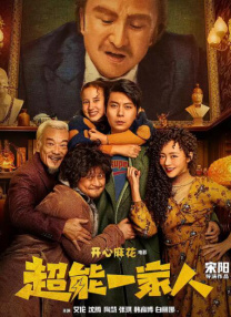 a一级爱做片免费
